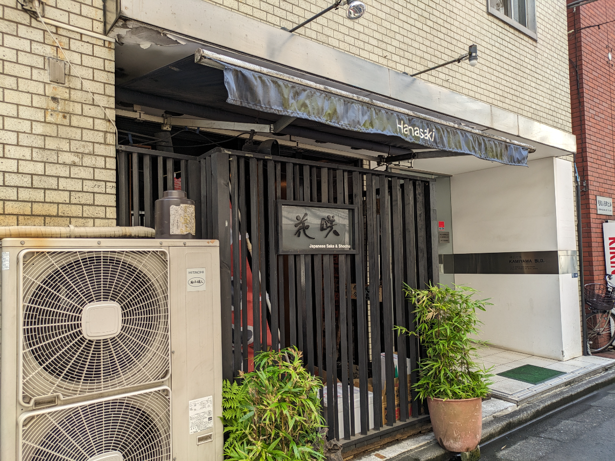 fresh/building/J00100382228_8