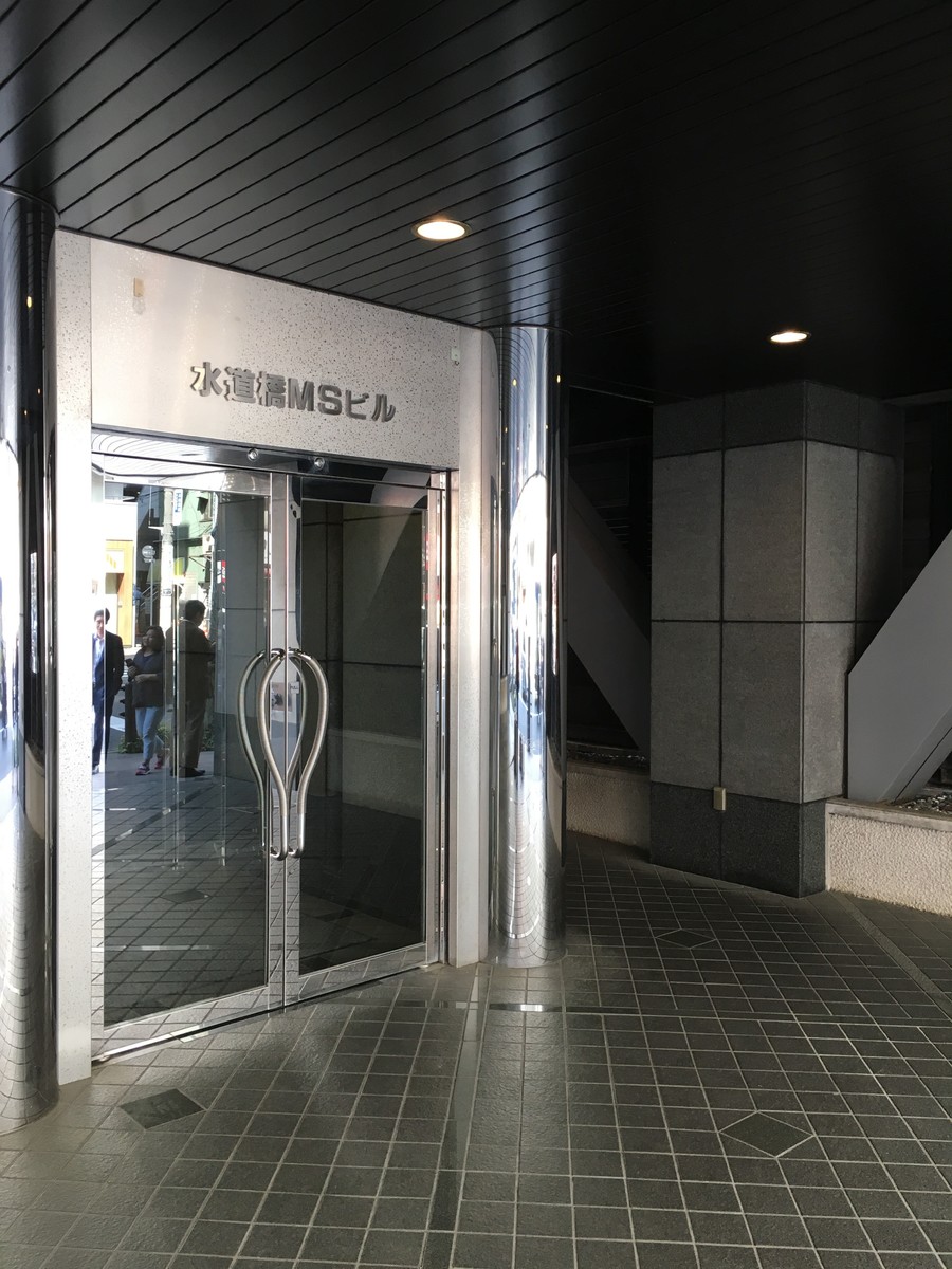 fresh/building/J00100382230_3