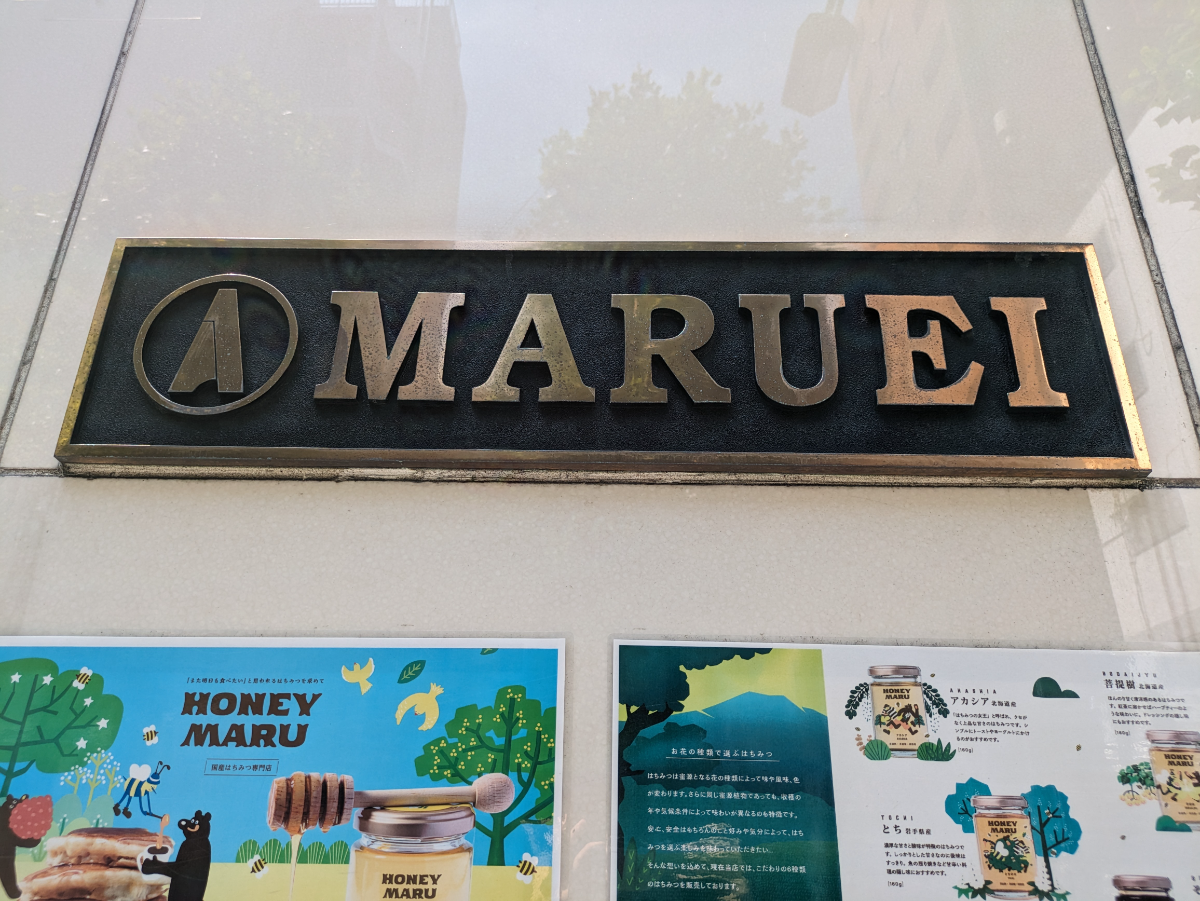 fresh/building/J00100382231_10