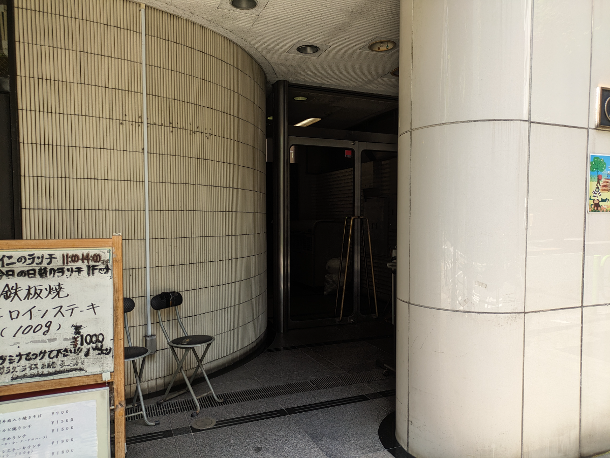 fresh/building/J00100382231_3