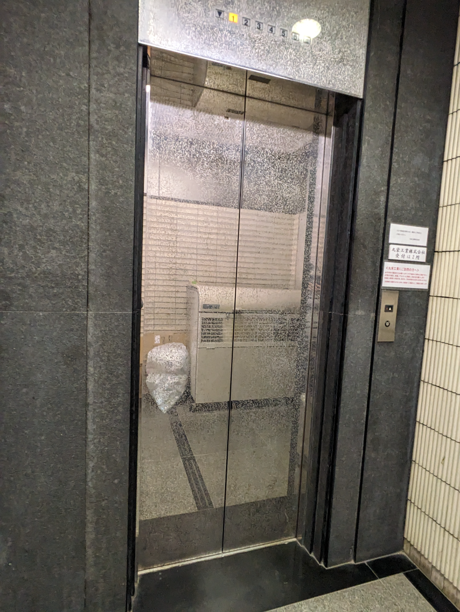 fresh/building/J00100382231_4