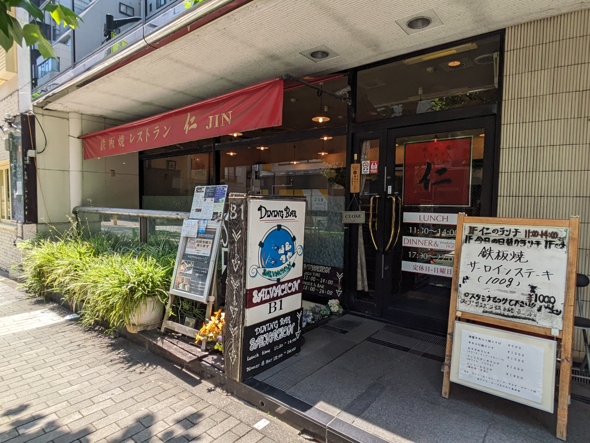 fresh/building/J00100382231_8