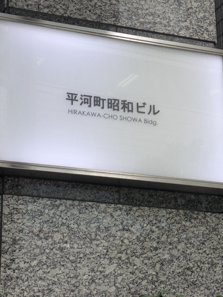 fresh/building/J00100382233_6