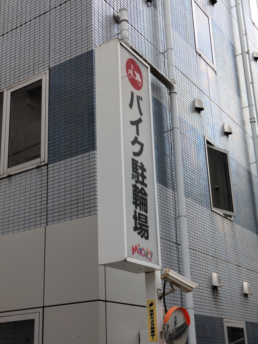 fresh/building/J00100382238_11