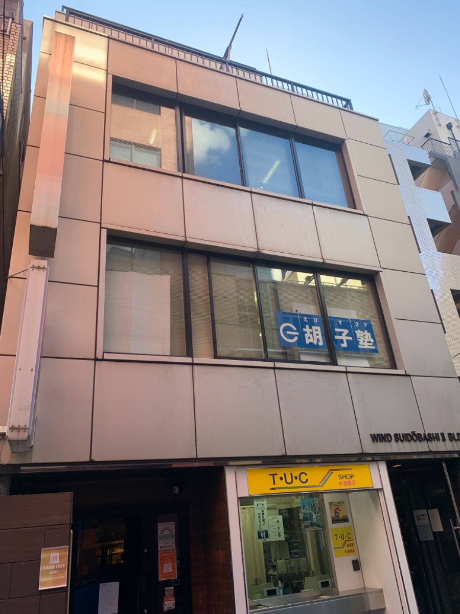 fresh/building/J00100382239_5