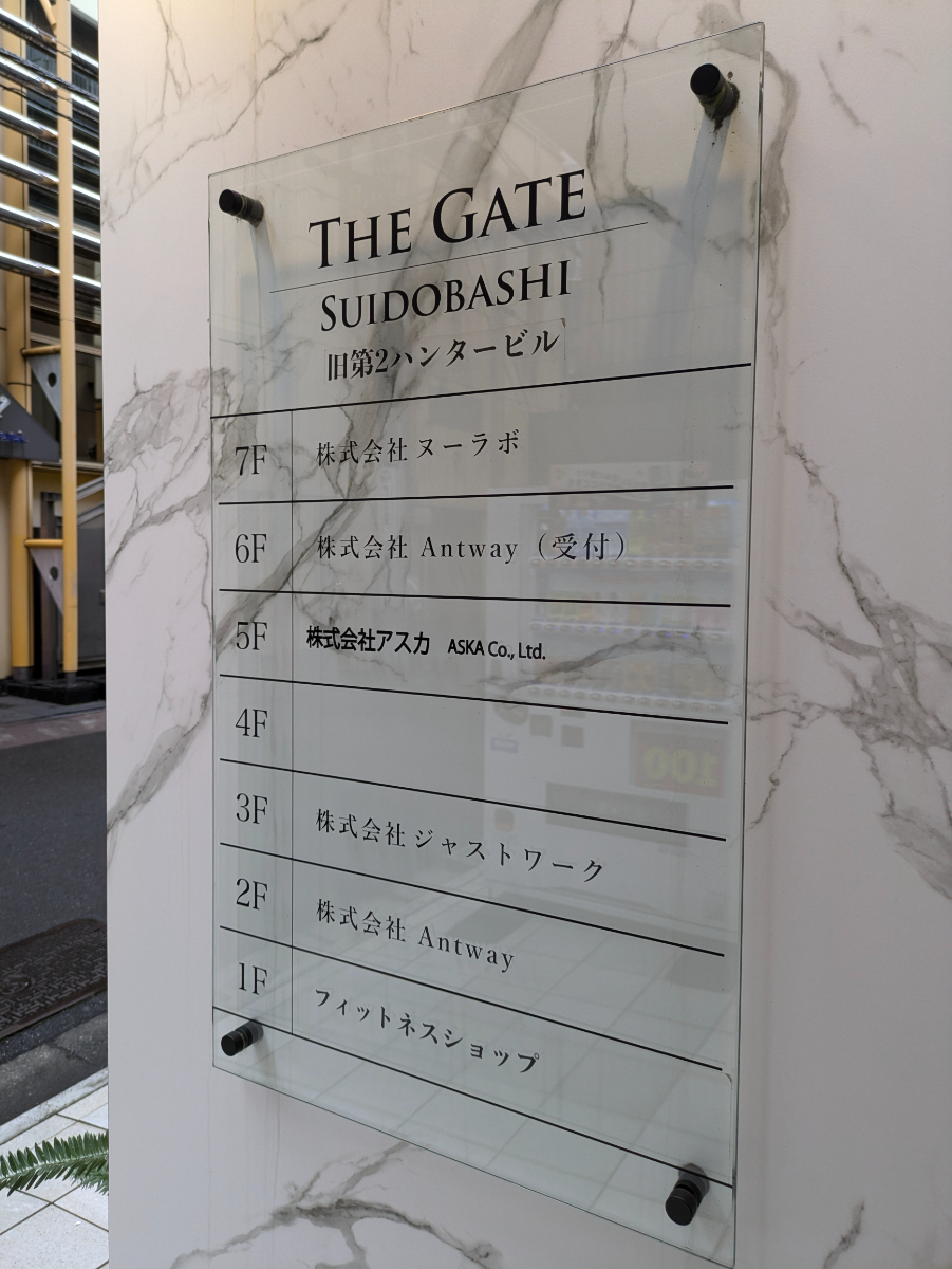 fresh/building/J00100382240_67