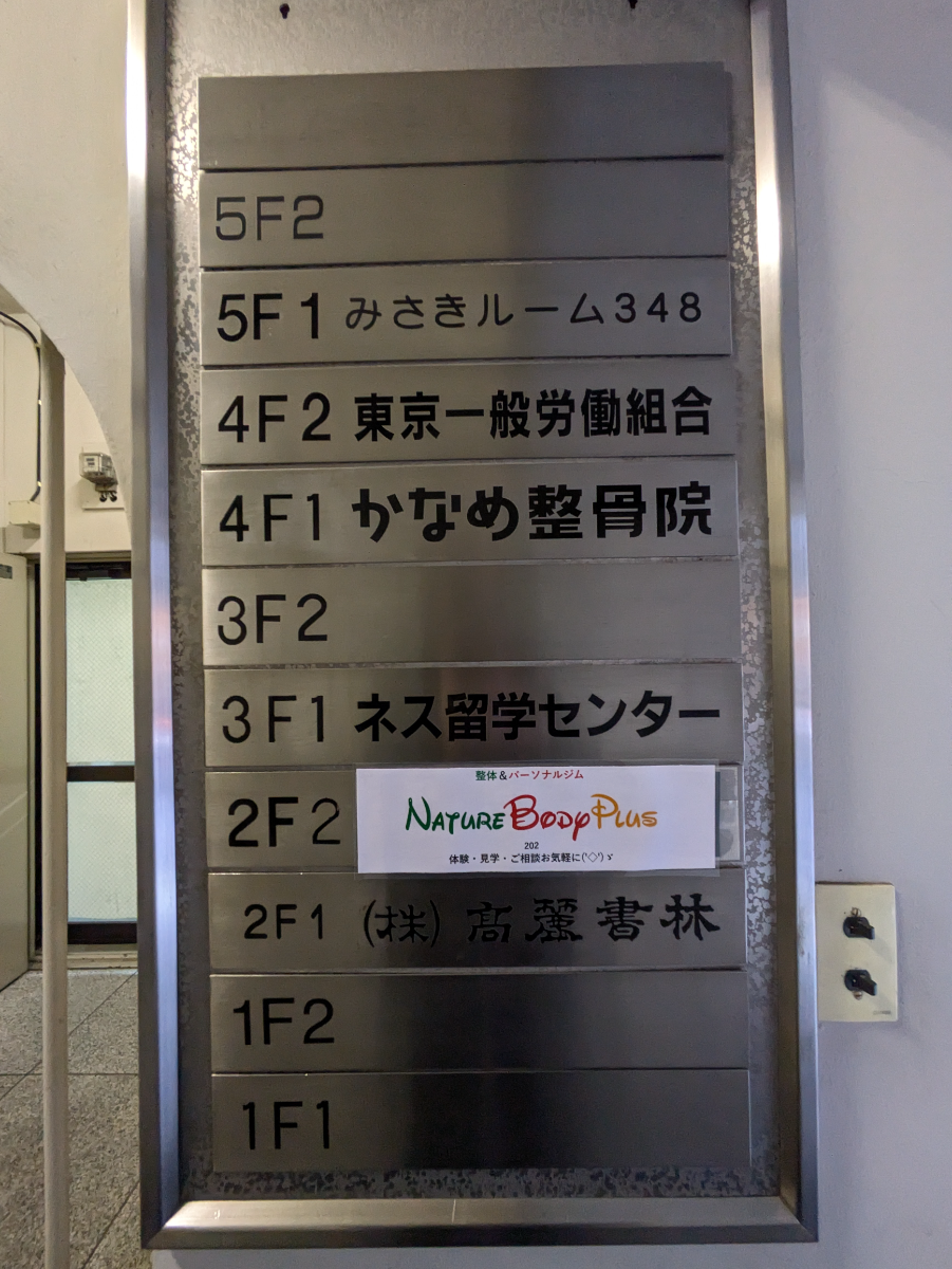 fresh/building/J00100382242_67