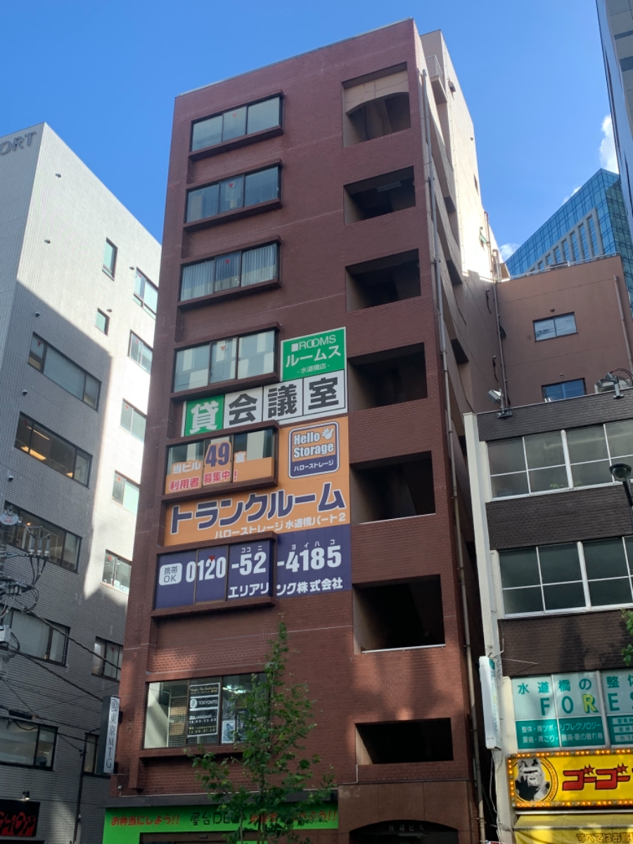 fresh/building/J00100382243_1