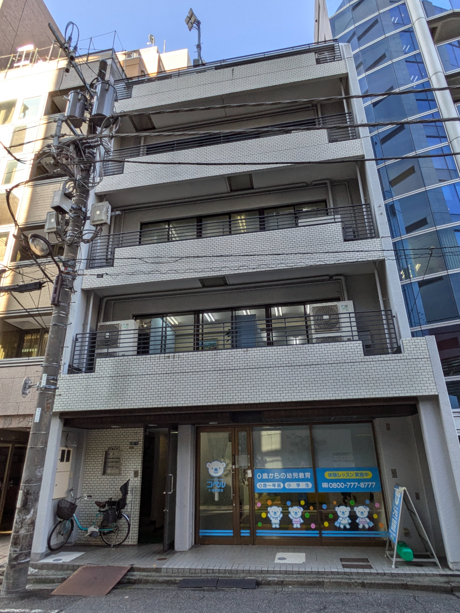 fresh/building/J00100382246_1