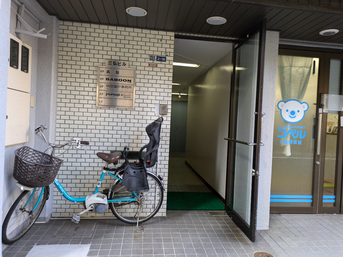 fresh/building/J00100382246_3