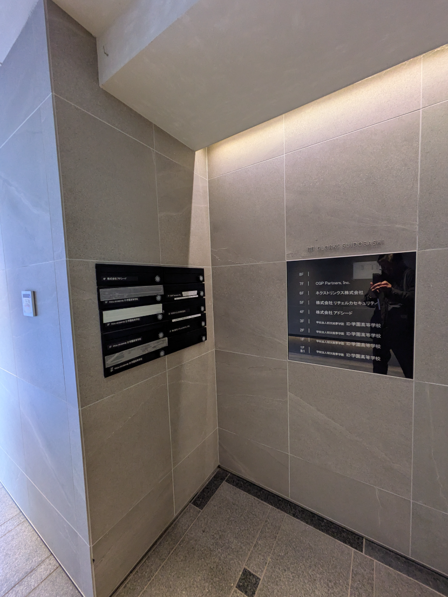 fresh/building/J00100382248_10