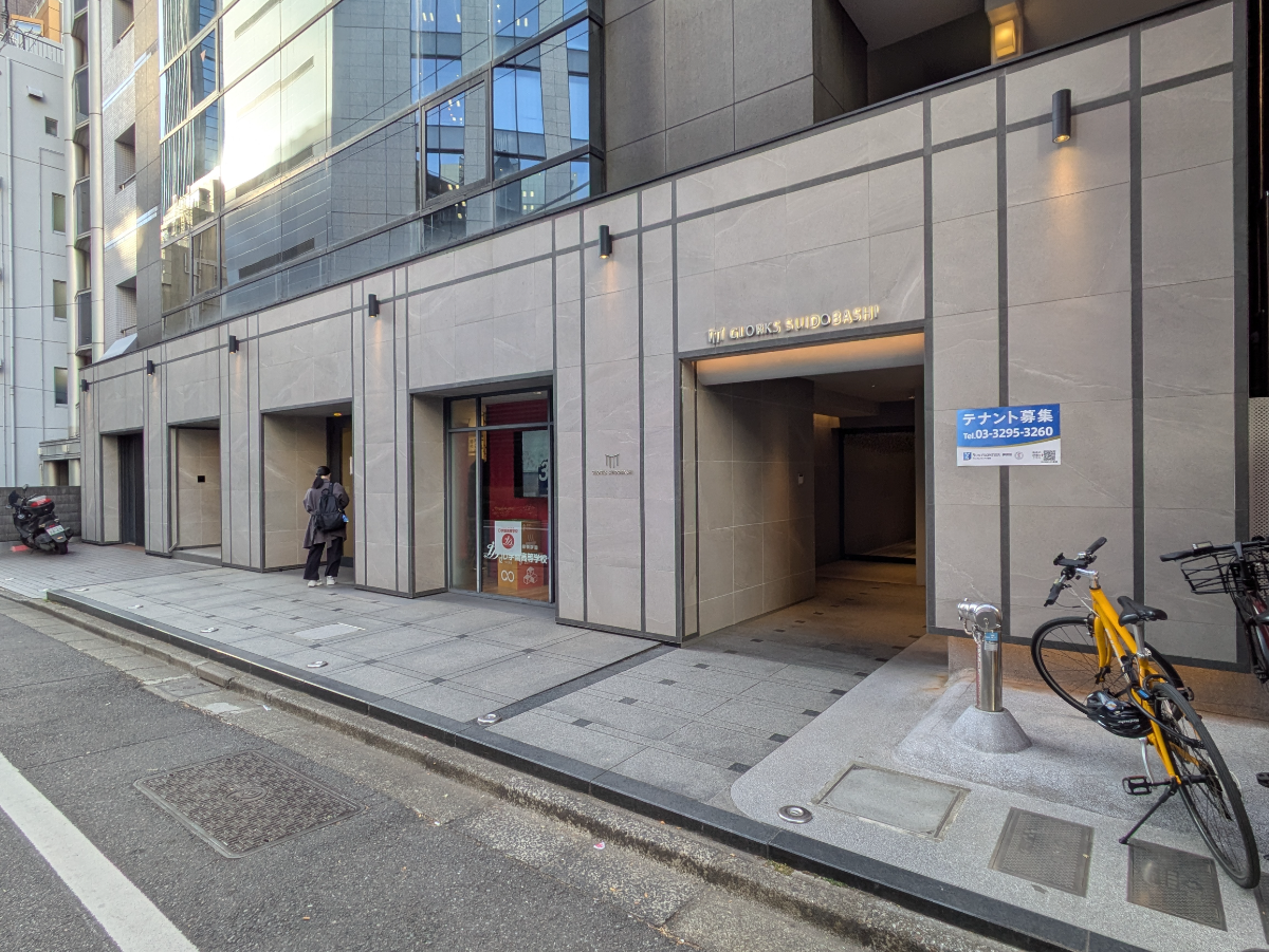 fresh/building/J00100382248_9