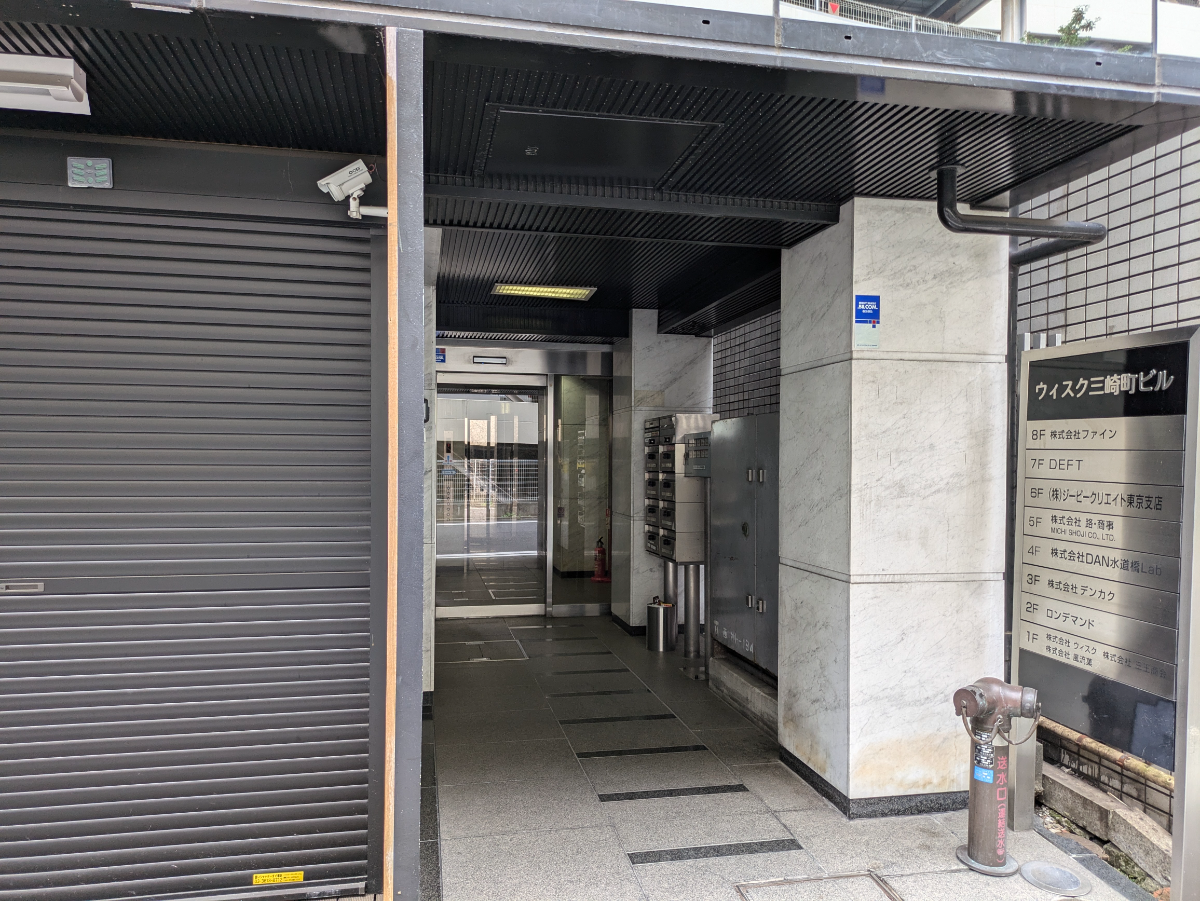 fresh/building/J00100382250_3