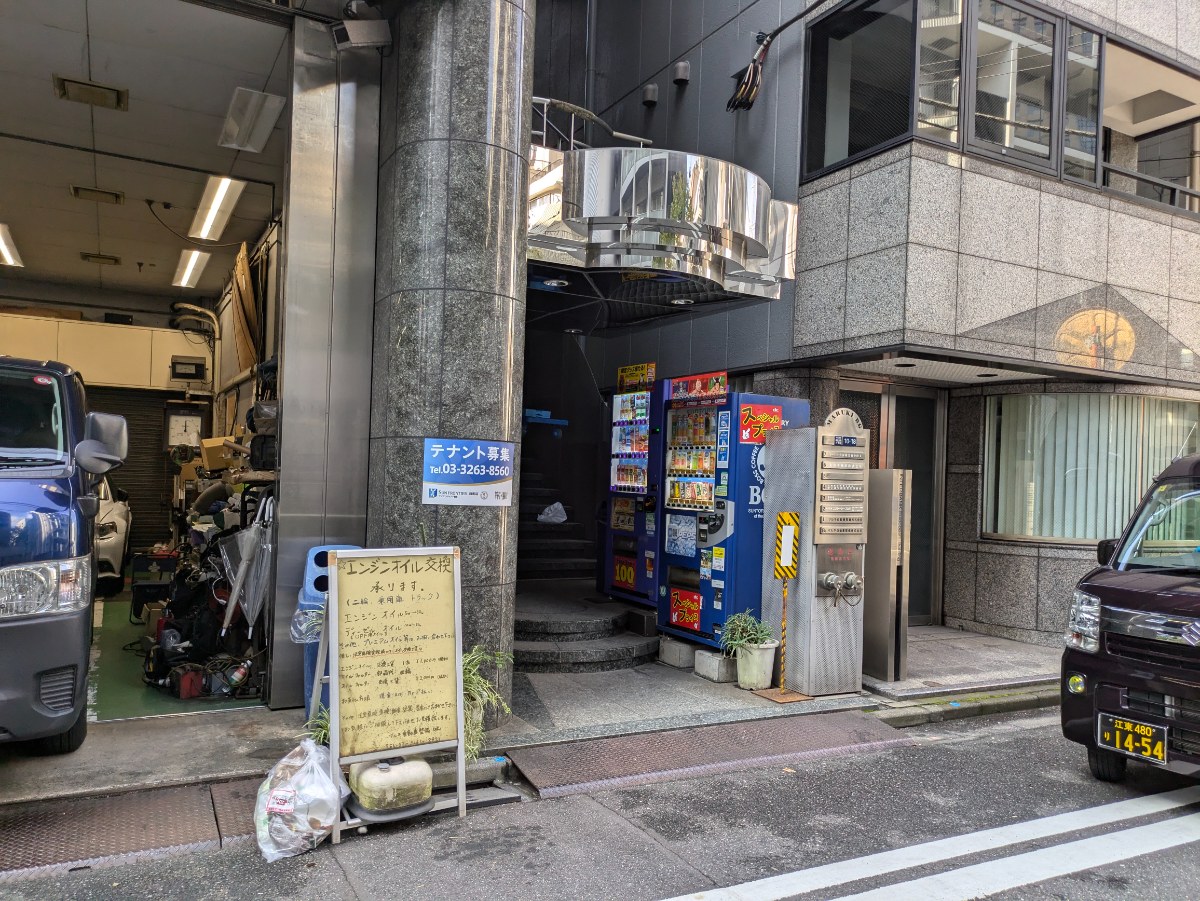 fresh/building/J00100382252_3