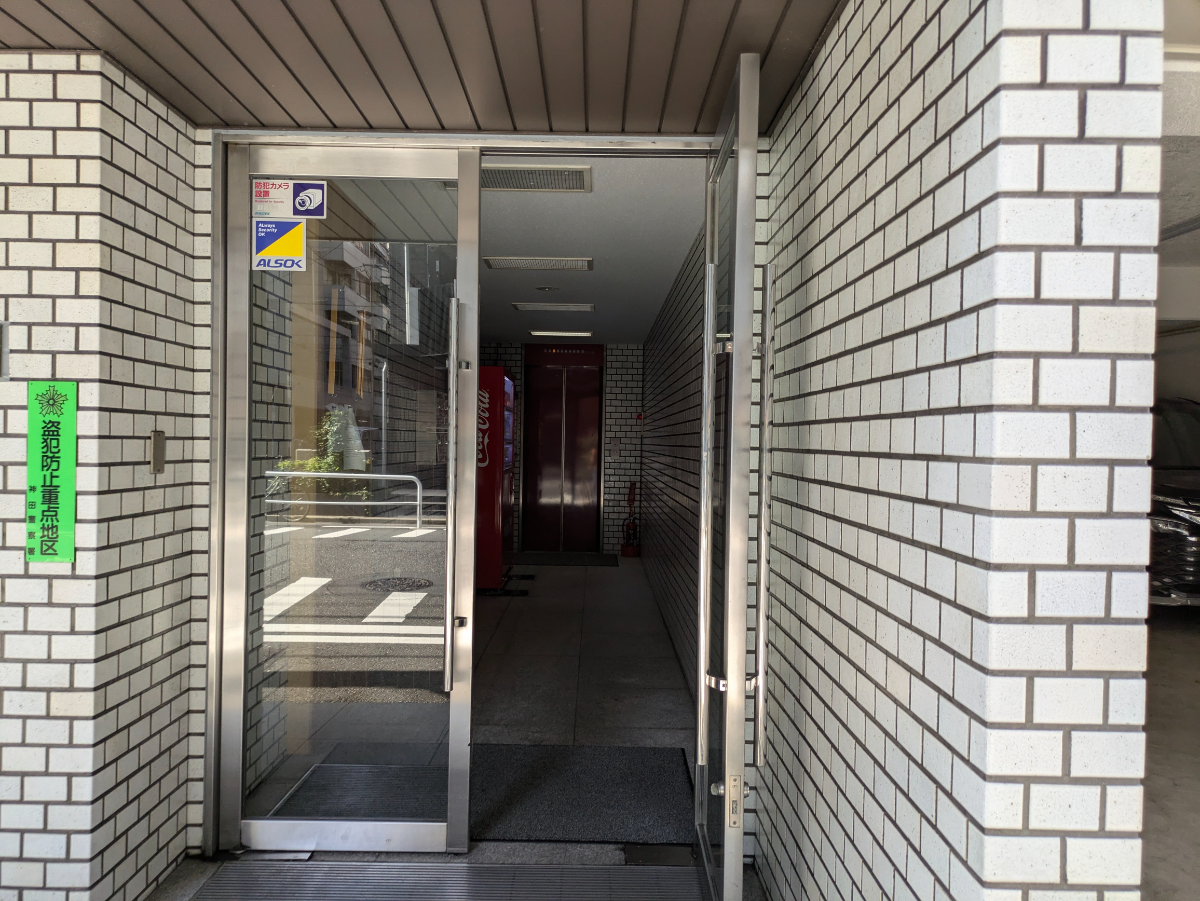 fresh/building/J00100382255_3