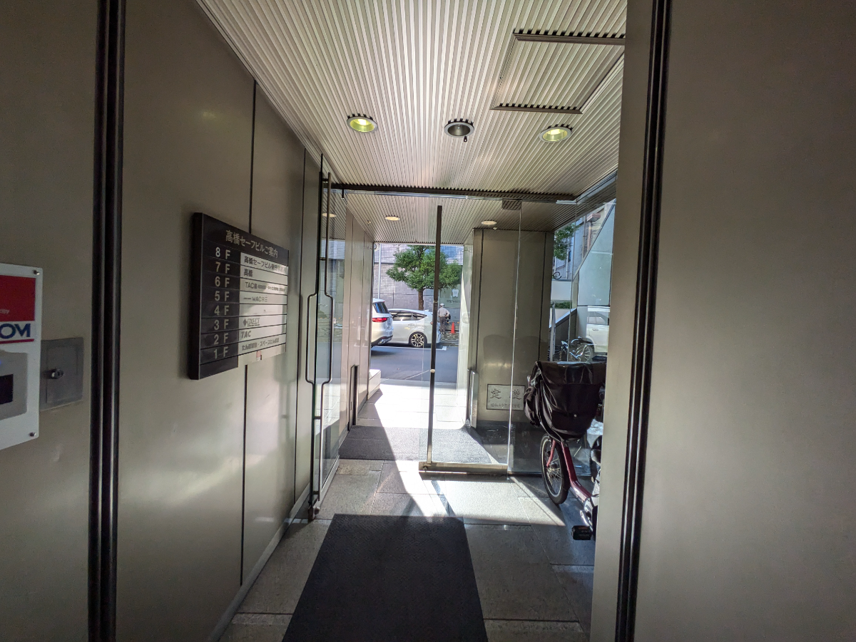 fresh/building/J00100382256_9