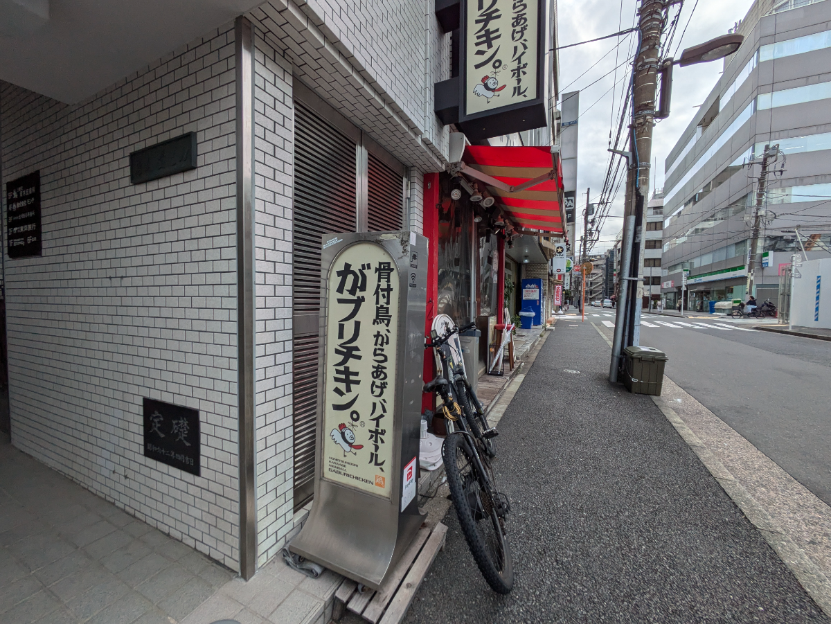 fresh/building/J00100382259_11