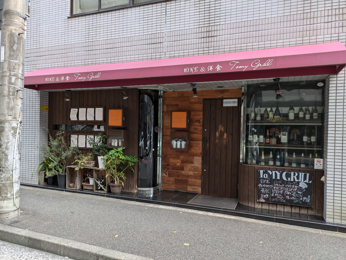 fresh/building/J00100382263_8