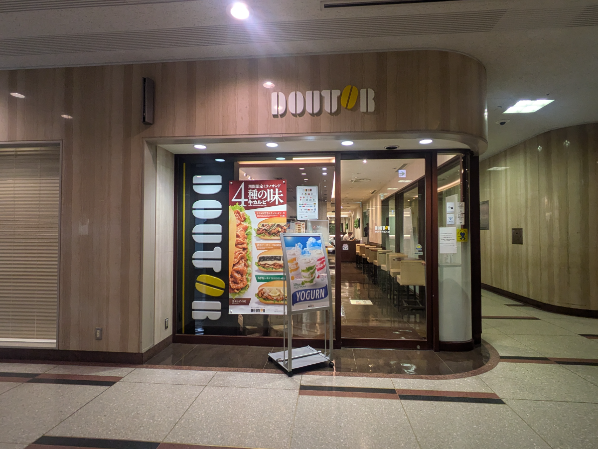 fresh/building/J00100382265_10