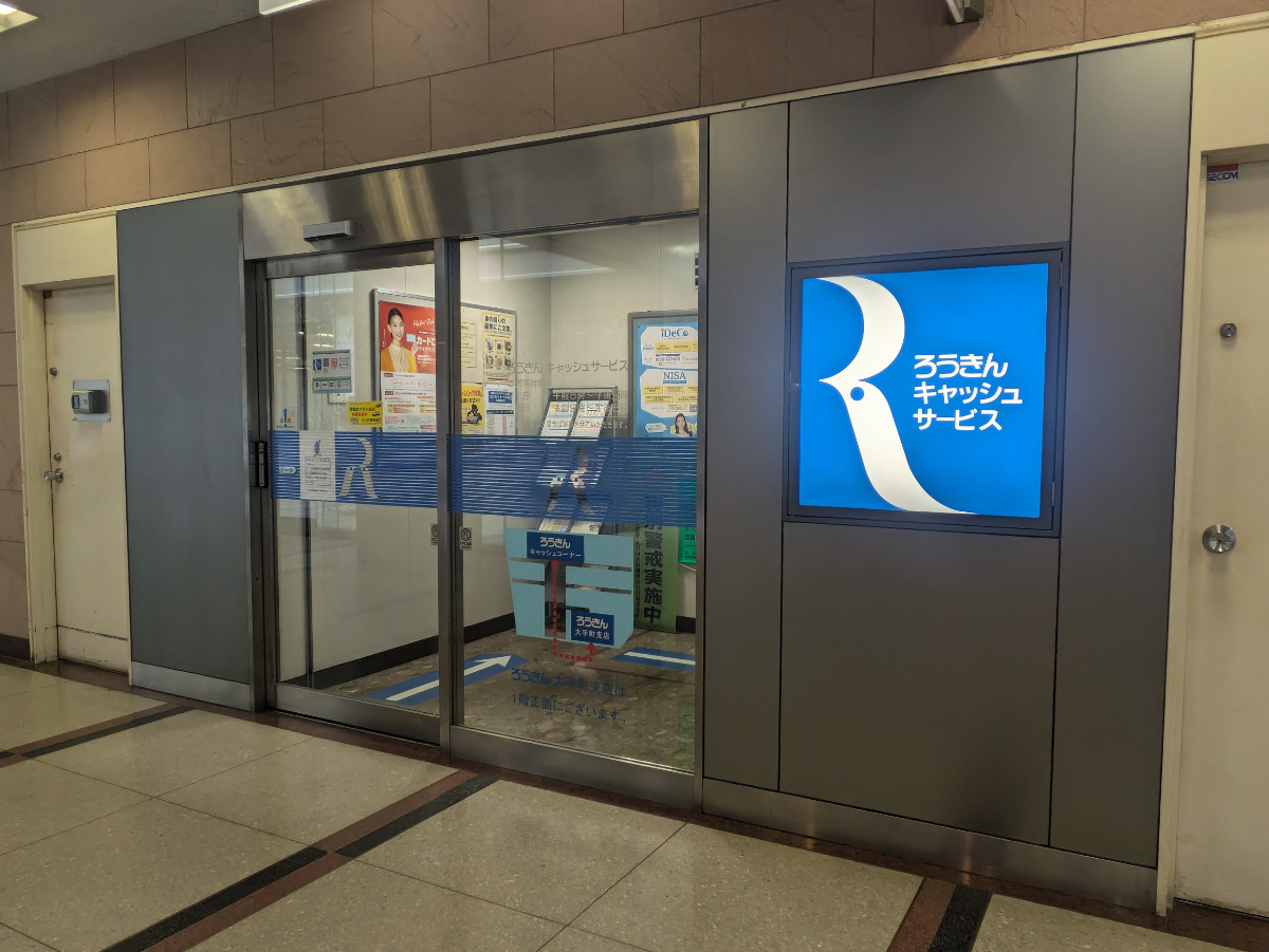 fresh/building/J00100382265_11