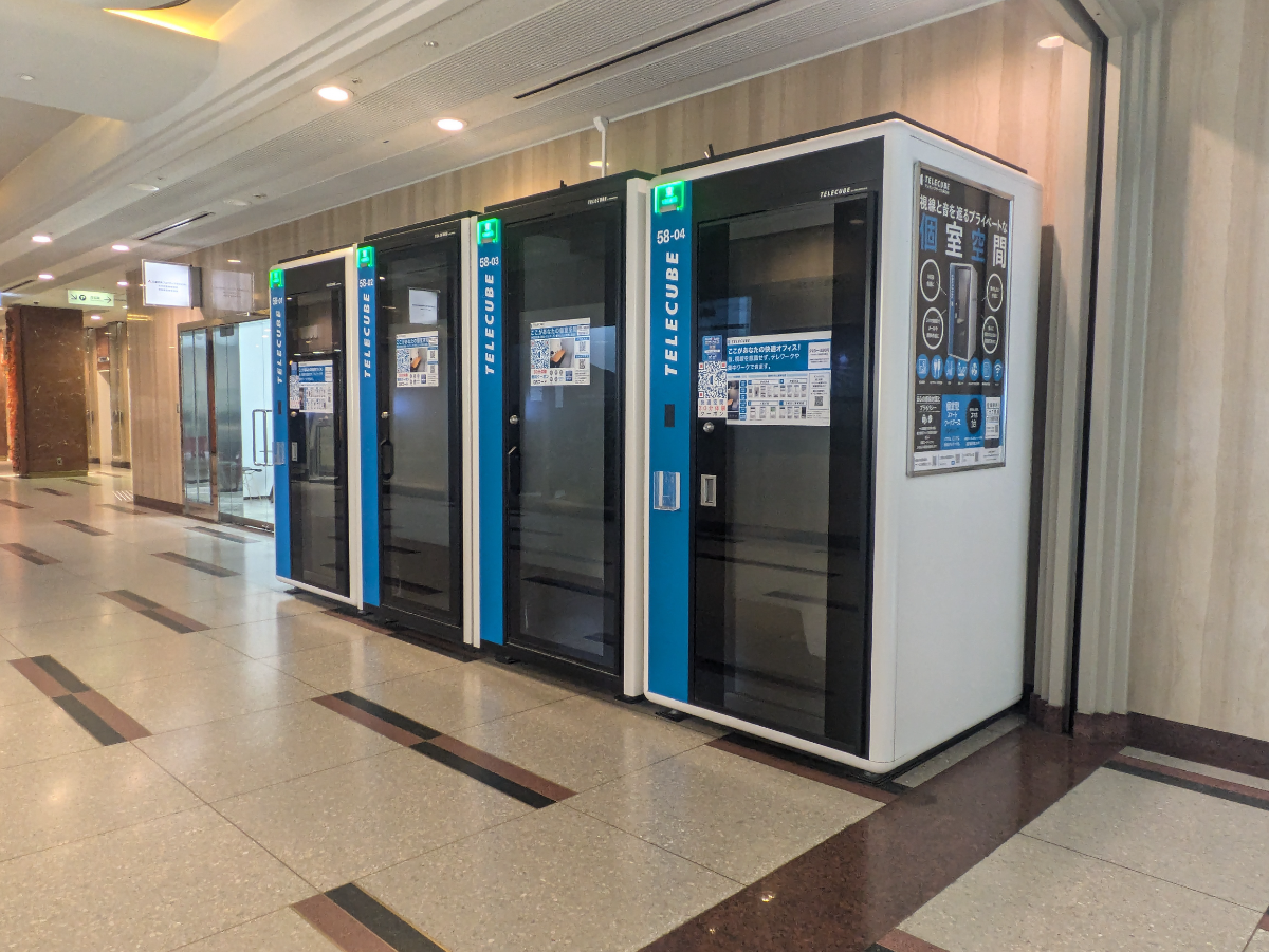 fresh/building/J00100382265_12