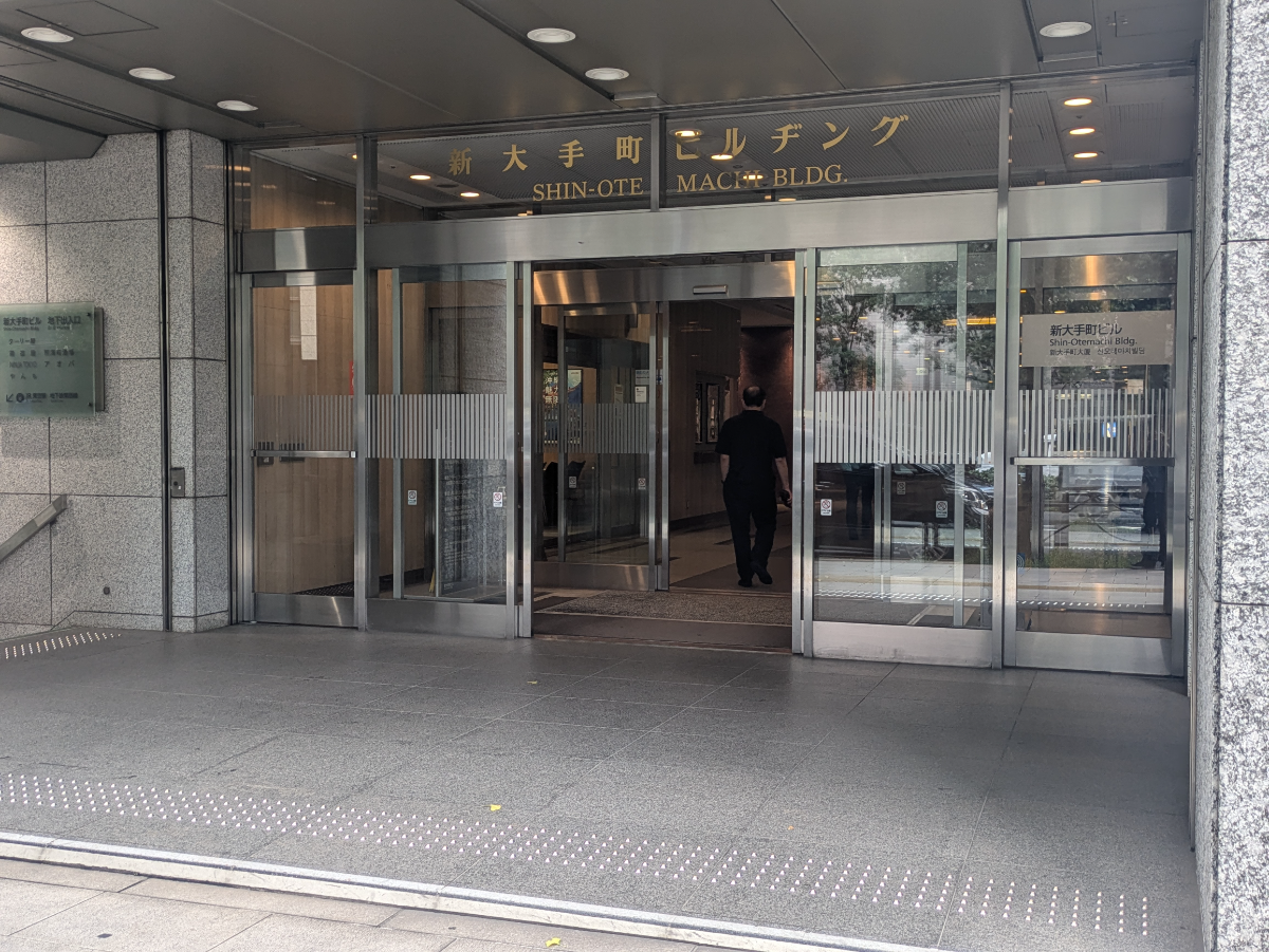 fresh/building/J00100382265_3