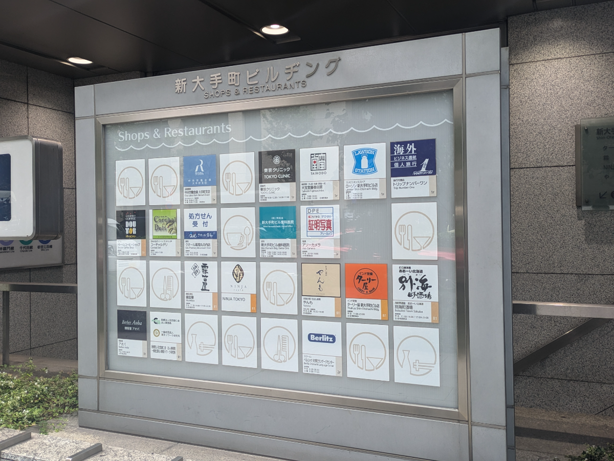 fresh/building/J00100382265_67