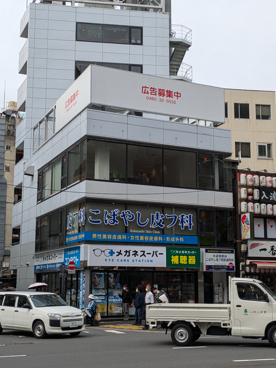 fresh/building/J00100382267_11