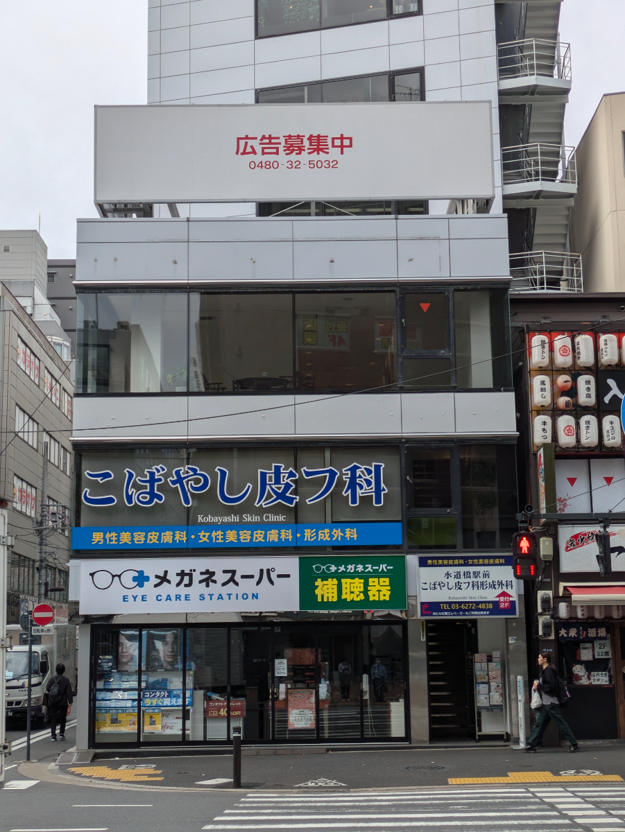 fresh/building/J00100382267_12
