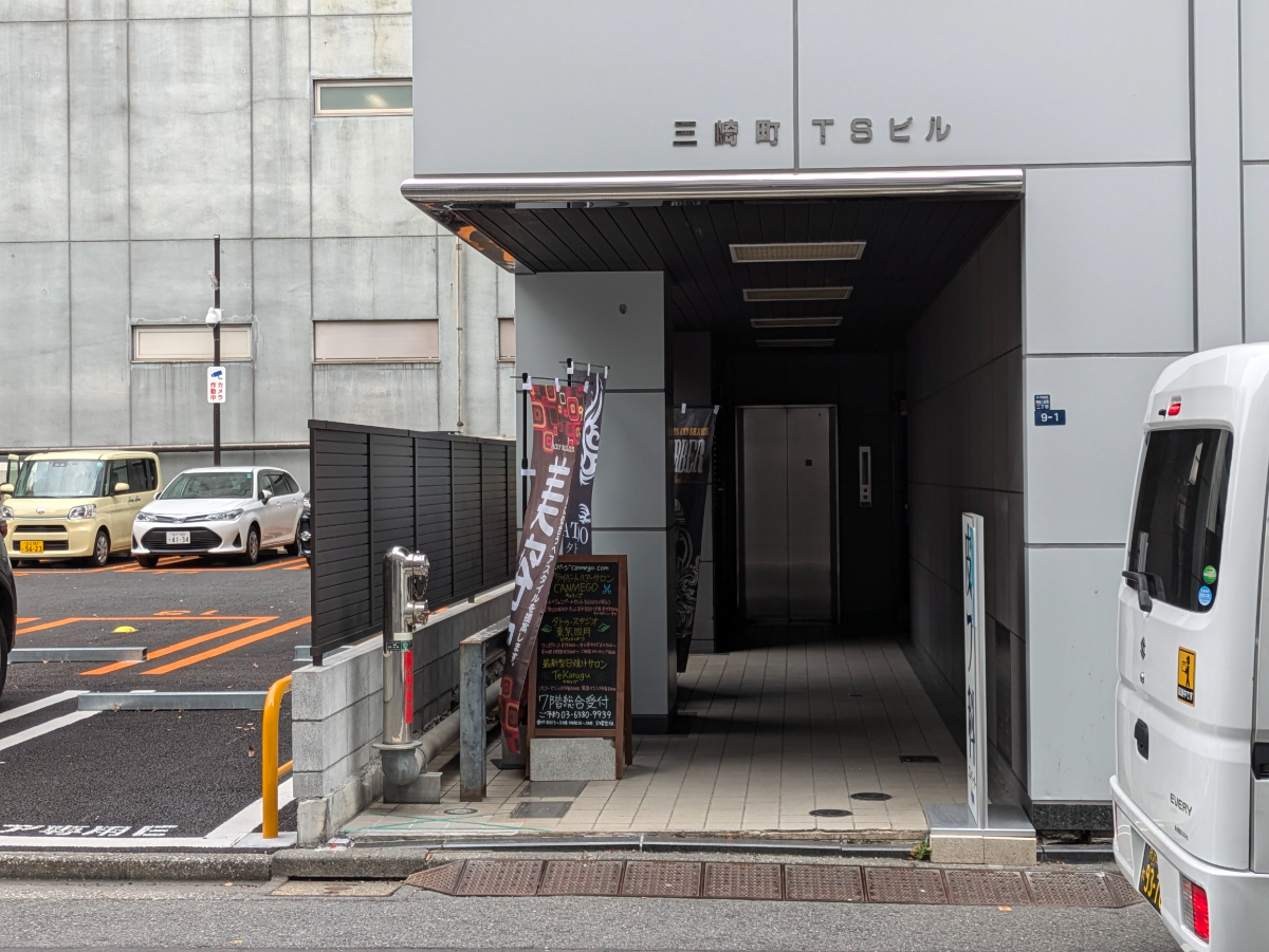 fresh/building/J00100382267_3