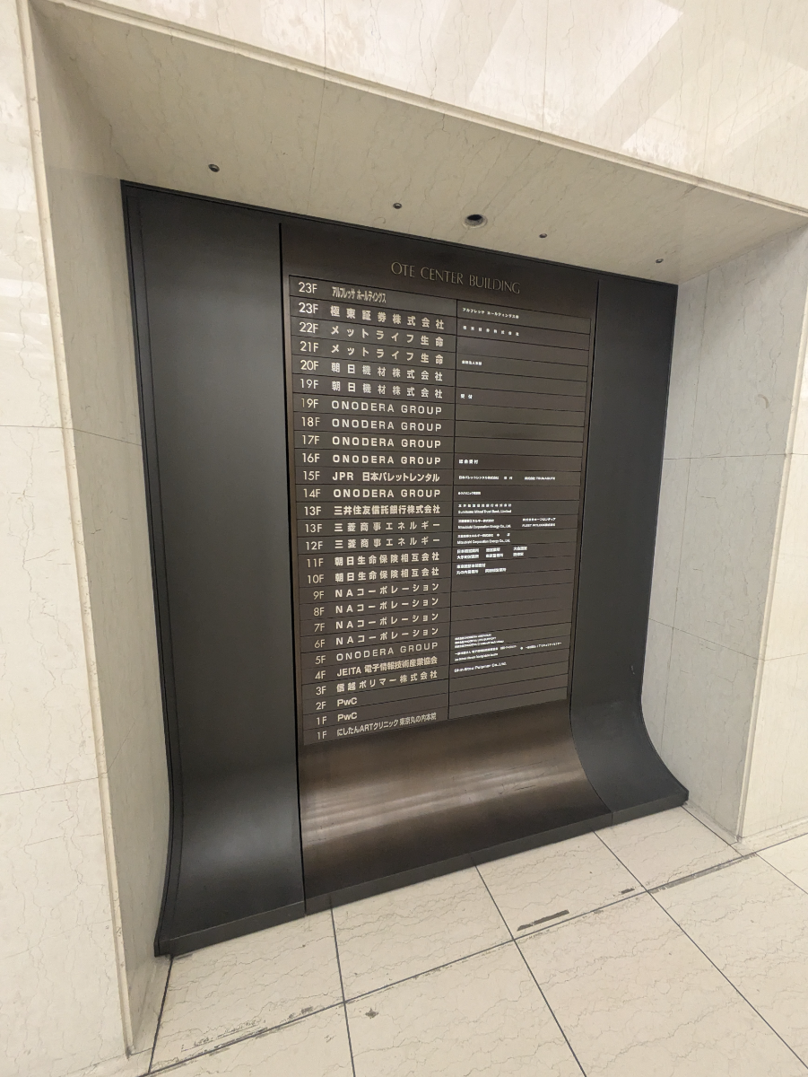 fresh/building/J00100382270_67