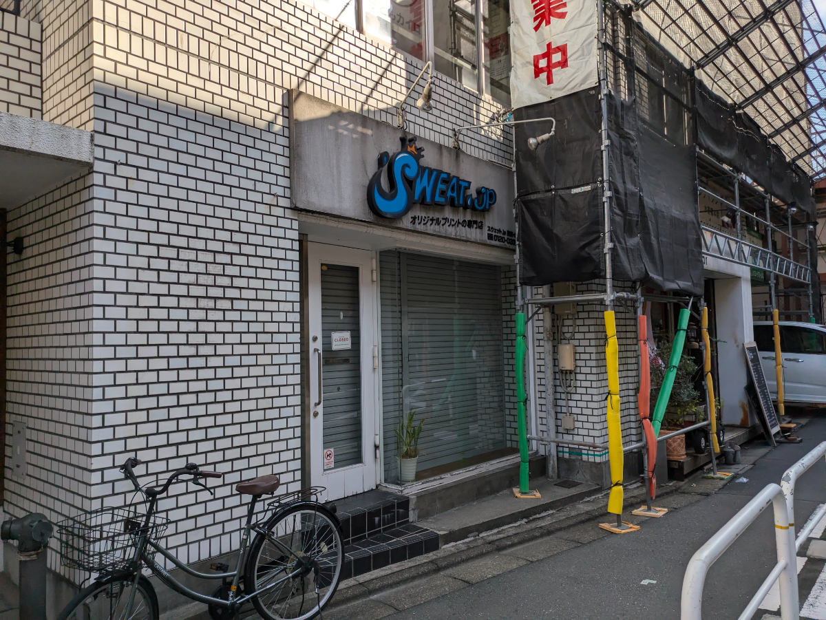 fresh/building/J00100382271_11