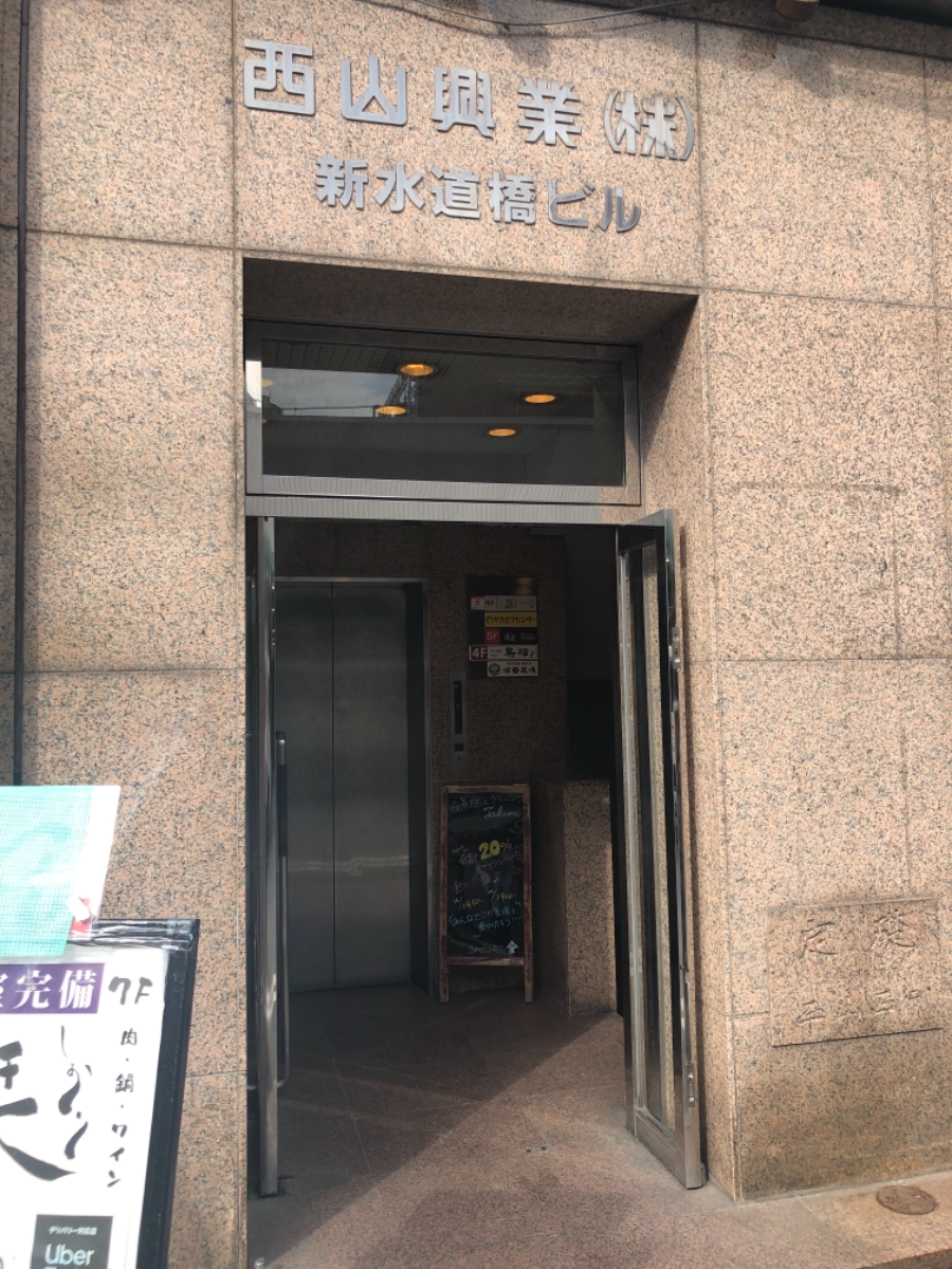 fresh/building/J00100382272_3