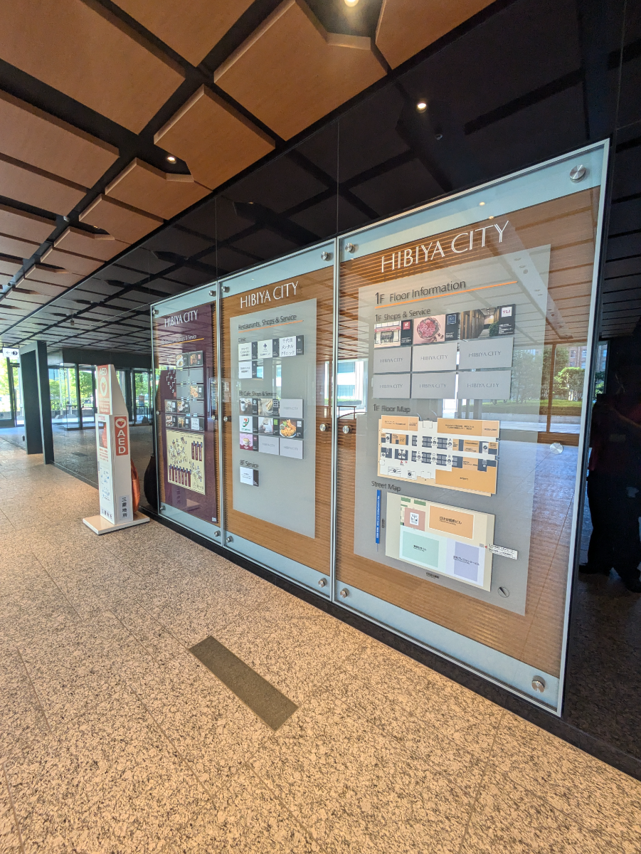 fresh/building/J00100382273_16