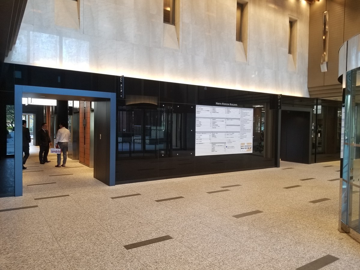 fresh/building/J00100382273_4