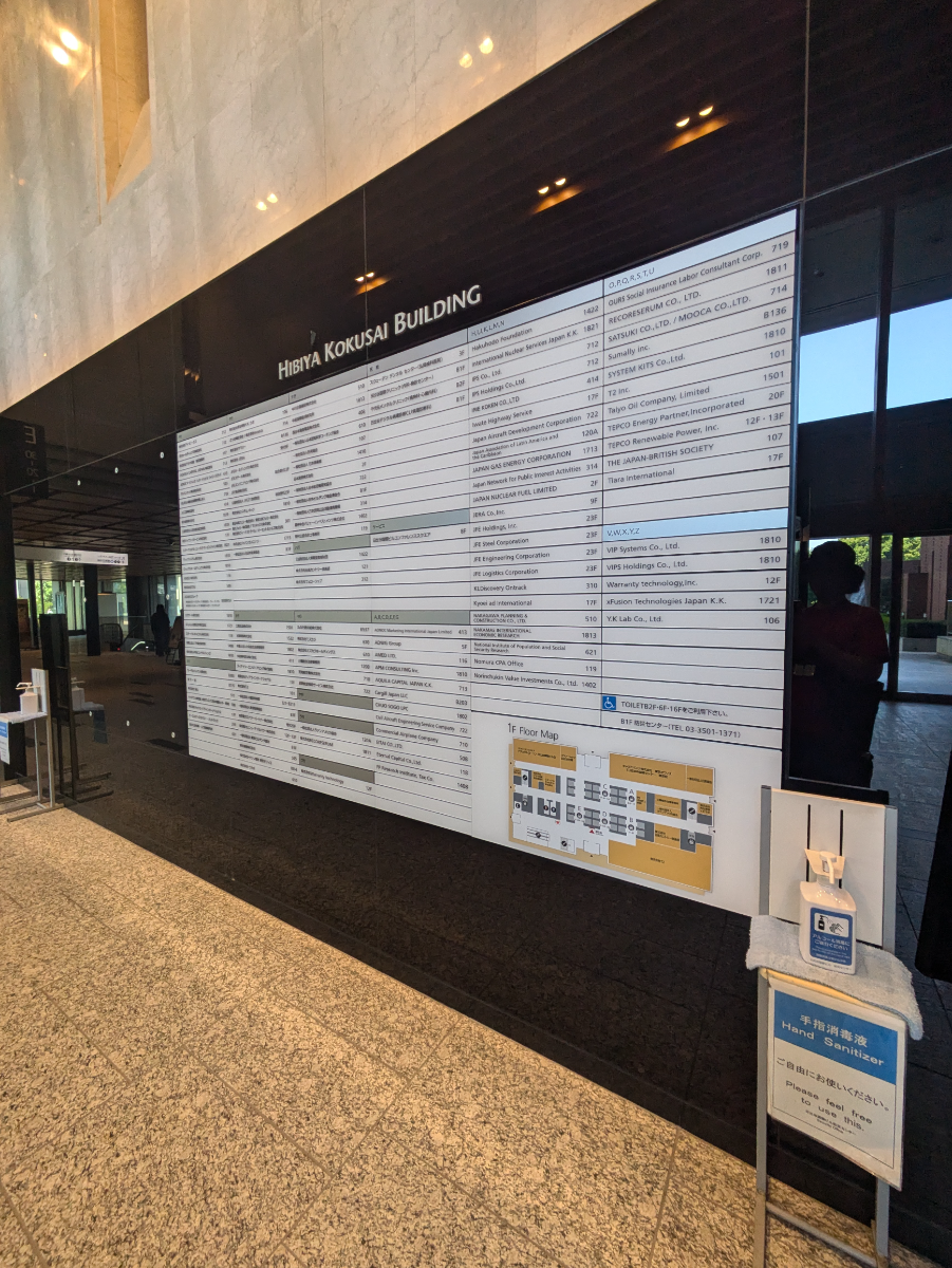 fresh/building/J00100382273_67