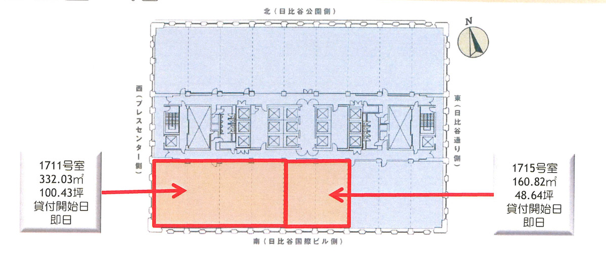 fresh/building/J00100382274_18