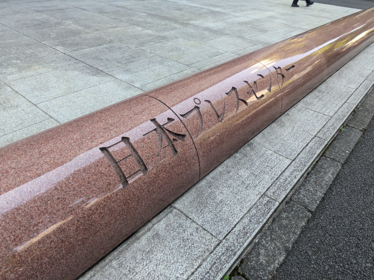 fresh/building/J00100382275_11