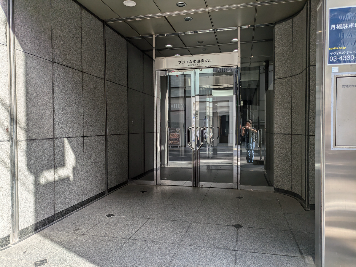 fresh/building/J00100382276_3