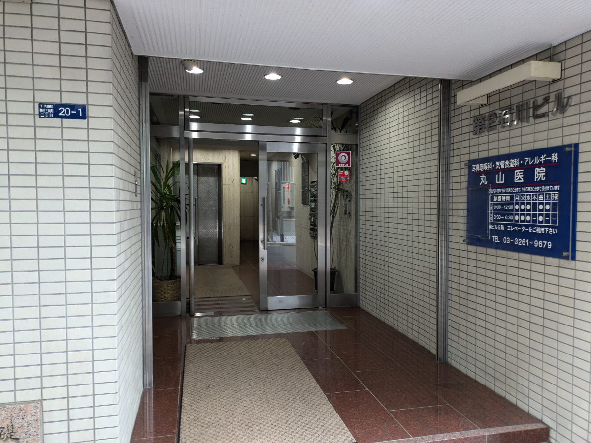 fresh/building/J00100382280_3