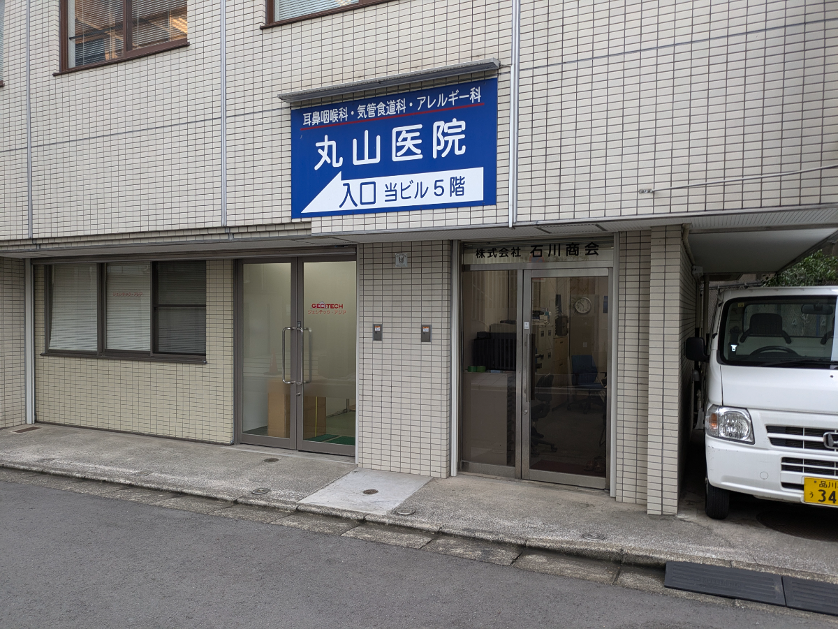 fresh/building/J00100382280_8