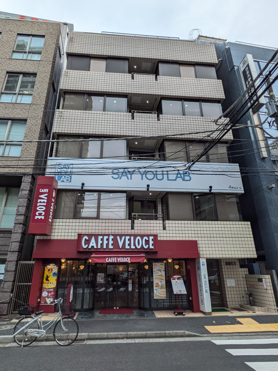 fresh/building/J00100382282_1