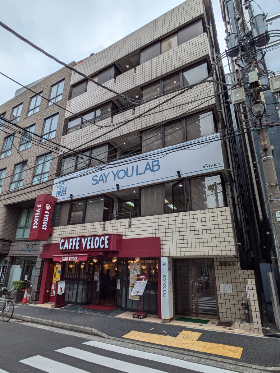 fresh/building/J00100382282_8