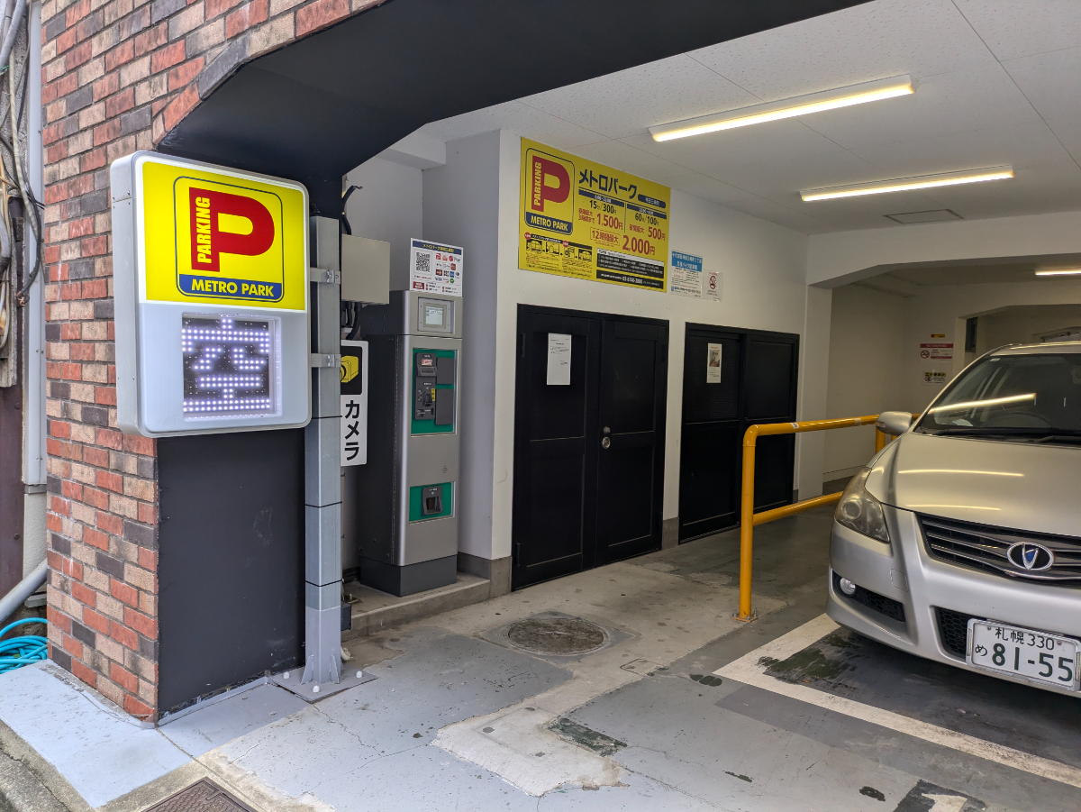 fresh/building/J00100382283_11