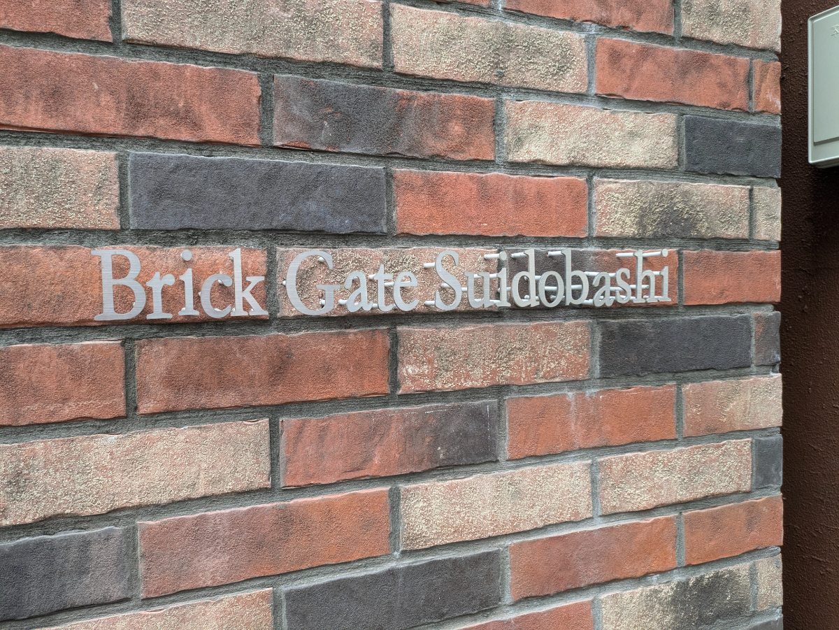 fresh/building/J00100382283_8