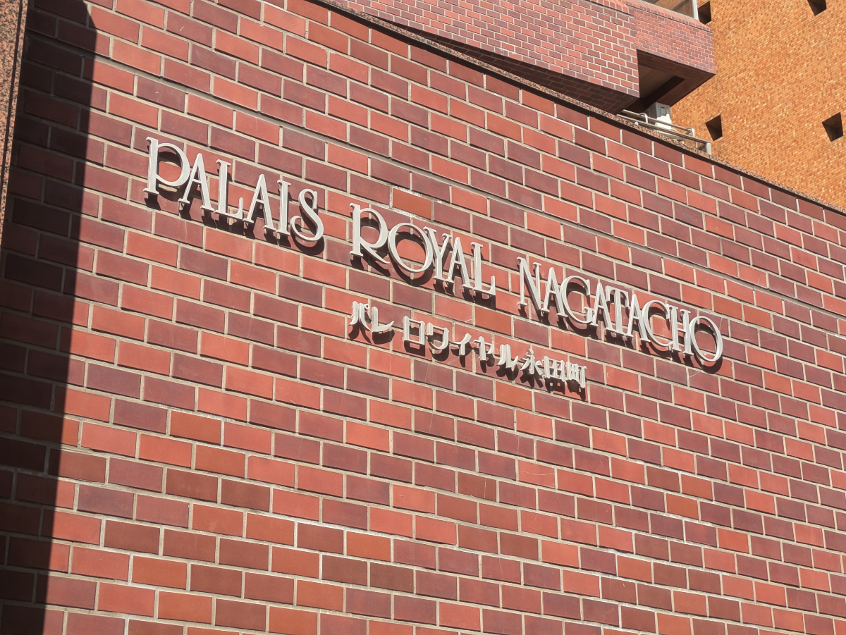 fresh/building/J00100382284_7