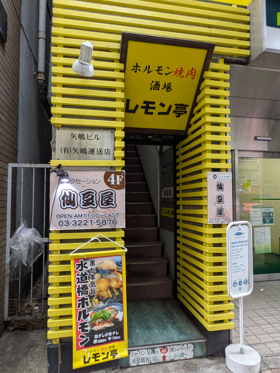 fresh/building/J00100382286_3