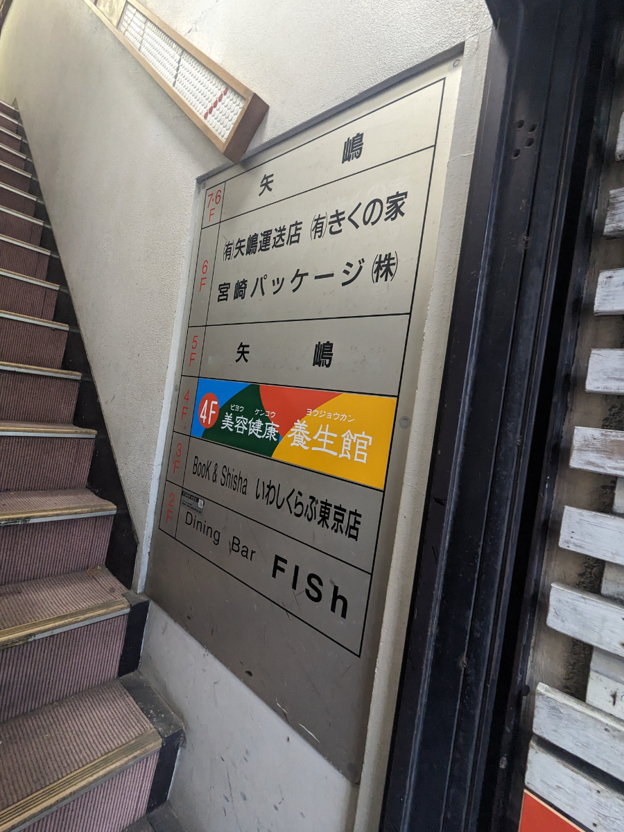 fresh/building/J00100382286_67
