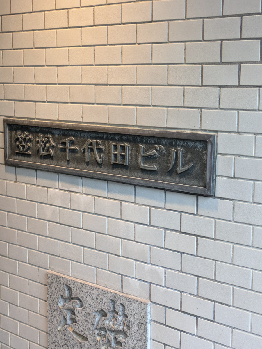 fresh/building/J00100382288_10