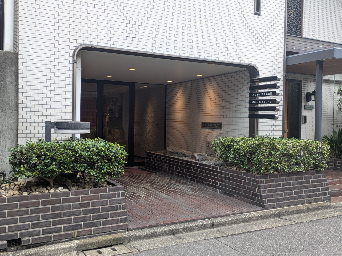 fresh/building/J00100382288_3